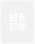 成為寫真女郎